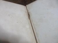 自己暴露 : わが生活 第1部