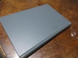 遊戯教材可愛い子供の踊り