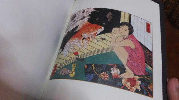 緋色のマニエラ : 山本タカト画集(山本タカト 著) / 古本、中古