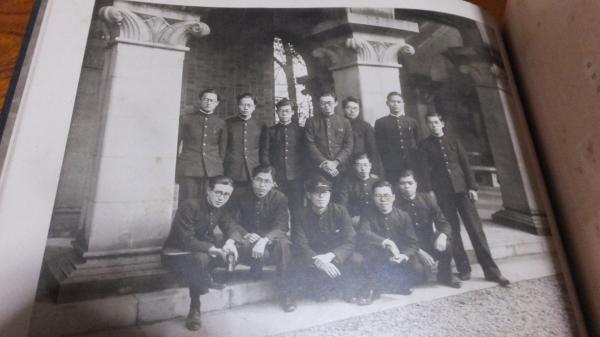 東京帝国大学法学部 卒業記念 昭和13年 / 古本、中古本、古書籍