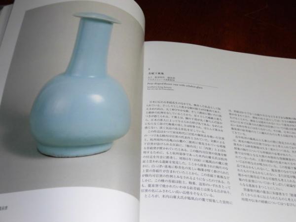 日本近代絵画の巨匠たち : 知られざる名作を集めて. 近代工芸の創生 