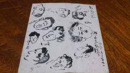 昭和10年・挿画家写生会（折れ・痛み）