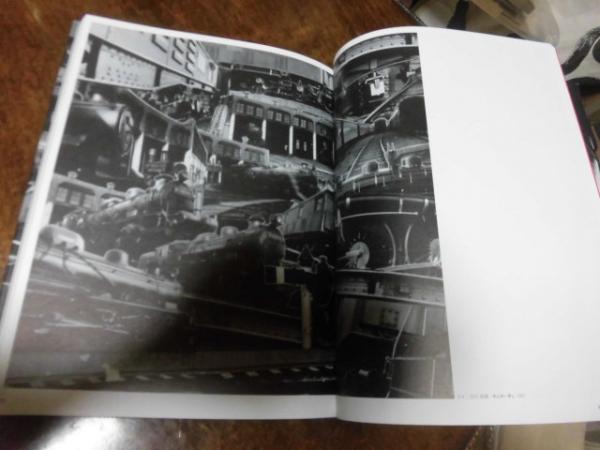 光画』と新興写真 : モダニズムの日本(東京都写真美術館【編