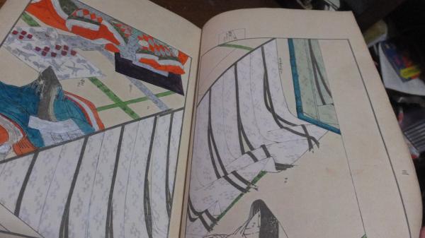 【古書】紫式部日記繒巻 五島美術館蔵 第三段 平家物語 正本製第十二編 金澤本萬葉集 複刻 日本古典文学館 ★送料無料★ 紫式部日記絵巻 | 公益財団法人 五島美術館