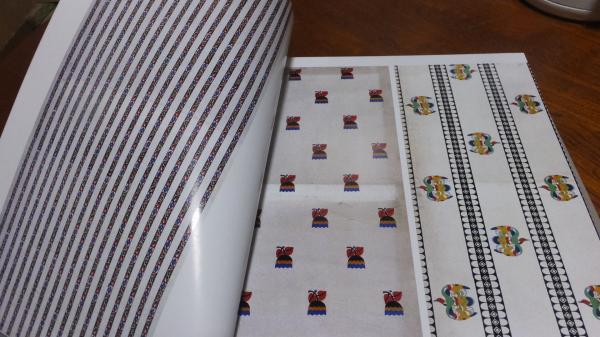 ウィーン工房の装飾文様(オーストリア工芸美術館【編】) / 古本、中古