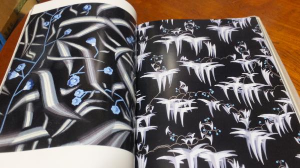 ウィーン工房の装飾文様(オーストリア工芸美術館【編】) / 古本、中古