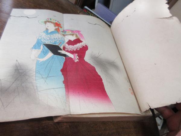 谷間の姫百合 Brame Charlotte Mary 著 末松謙澄 二宮孤松 訳 西海洞書店 古本 中古本 古書籍の通販は 日本の古本屋 日本の古本屋