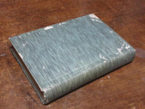 親なればこそ 感激美譚 前原進 著 西海洞書店 古本 中古本 古書籍の通販は 日本の古本屋 日本の古本屋