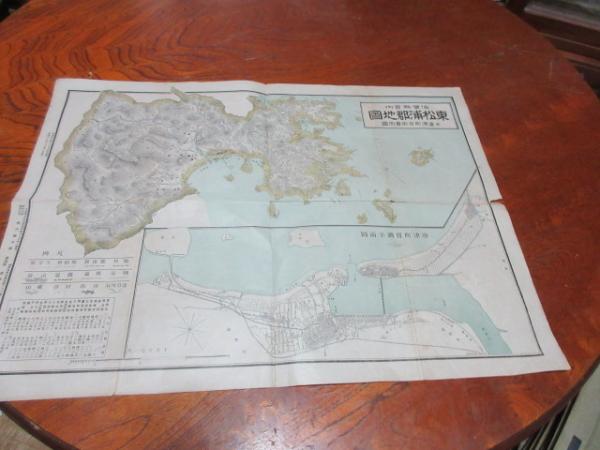 佐賀県管内東松浦郡地図 并唐津町市街実測図 西海洞書店 古本 中古本 古書籍の通販は 日本の古本屋 日本の古本屋