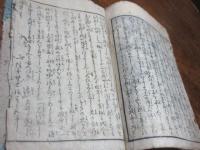繪本雙忠録 