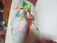 Itzchak Tarkay: Works on Paper