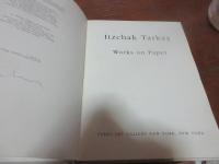 Itzchak Tarkay: Works on Paper