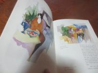 Itzchak Tarkay: Works on Paper