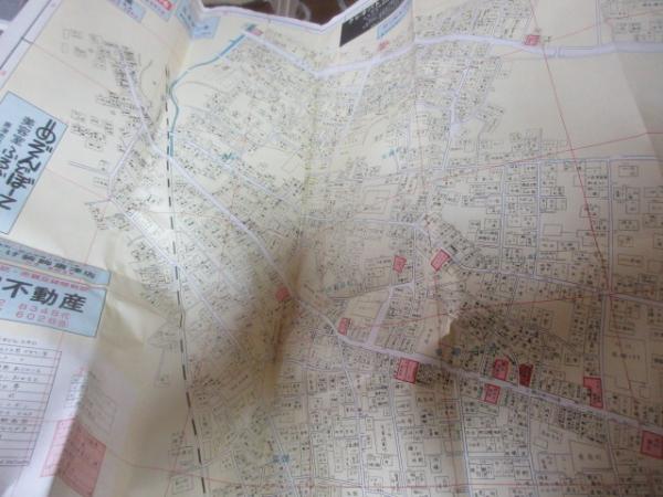 唐津市住宅地図 / 古本、中古本、古書籍の通販は「日本の古本屋