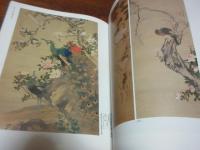 画集「葭町物語」