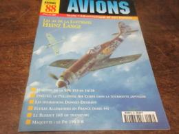 航空雑誌　アヴィオン　88