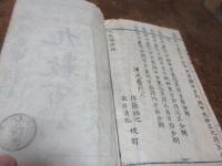 九數百好