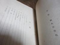 ほがらか特務兵