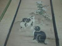 唐津の絵師　冨野雪朝画　犬図（痛み、要補修の現状）