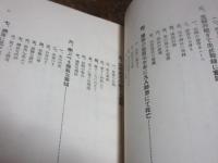 心の雫