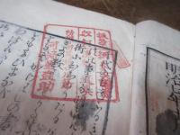 算法小學