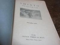 SHINTO