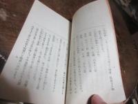 掲示板の活用