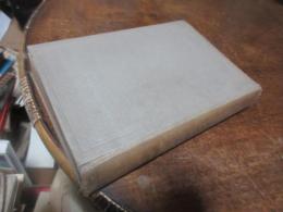 類別詳解支那書簡文集成
