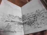 新興熊本大博覽會誌
