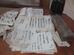 明治初期　呼子　小川島捕鯨組　関連証文類
