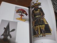 松井文庫の武器と武具 : 松井文庫名品展4