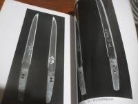 松井文庫の武器と武具 : 松井文庫名品展4