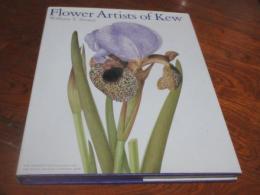 Flower Artists of Kew