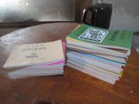 これくしょん　（吾八書房）　一号（昭和62）より47号（平成10）まで　47冊