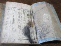 青樓女庭訓 2巻