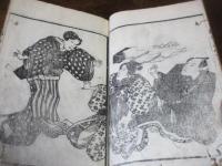 春色福牡丹