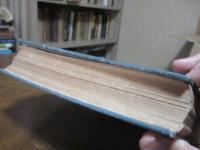 新考三潴郡誌