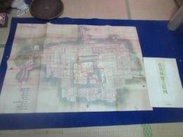 元文五年　佐賀城下廻之絵図