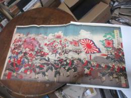 （日清戦争版画）九連城激戦の図　