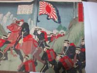 （日清戦争版画）朝鮮國牙山陸戦