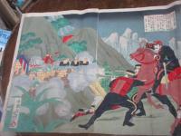 （日清戦争版画）朝鮮國牙山陸戦