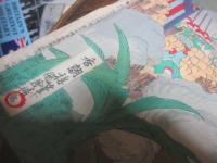 （日清戦争版画）朝鮮國牙山陸戦