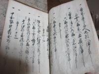 （写本）豊臣鎮西軍記　15巻まで