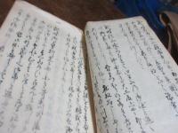銀台遺事附録