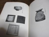 栗山家愛藏品入札