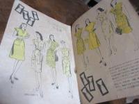 夏の婦人服