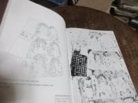 龍門二十品 : 碑刻與造像藝術