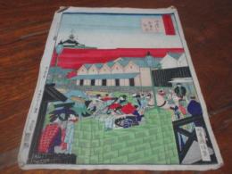東京目貫銘勝　日本橋朝市の繁栄