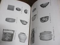 蓬莱庵愛蔵品入札