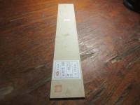 泉刺花　句短冊